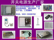 利速达与经科速达 新时代物流解决方案的双翼齐飞